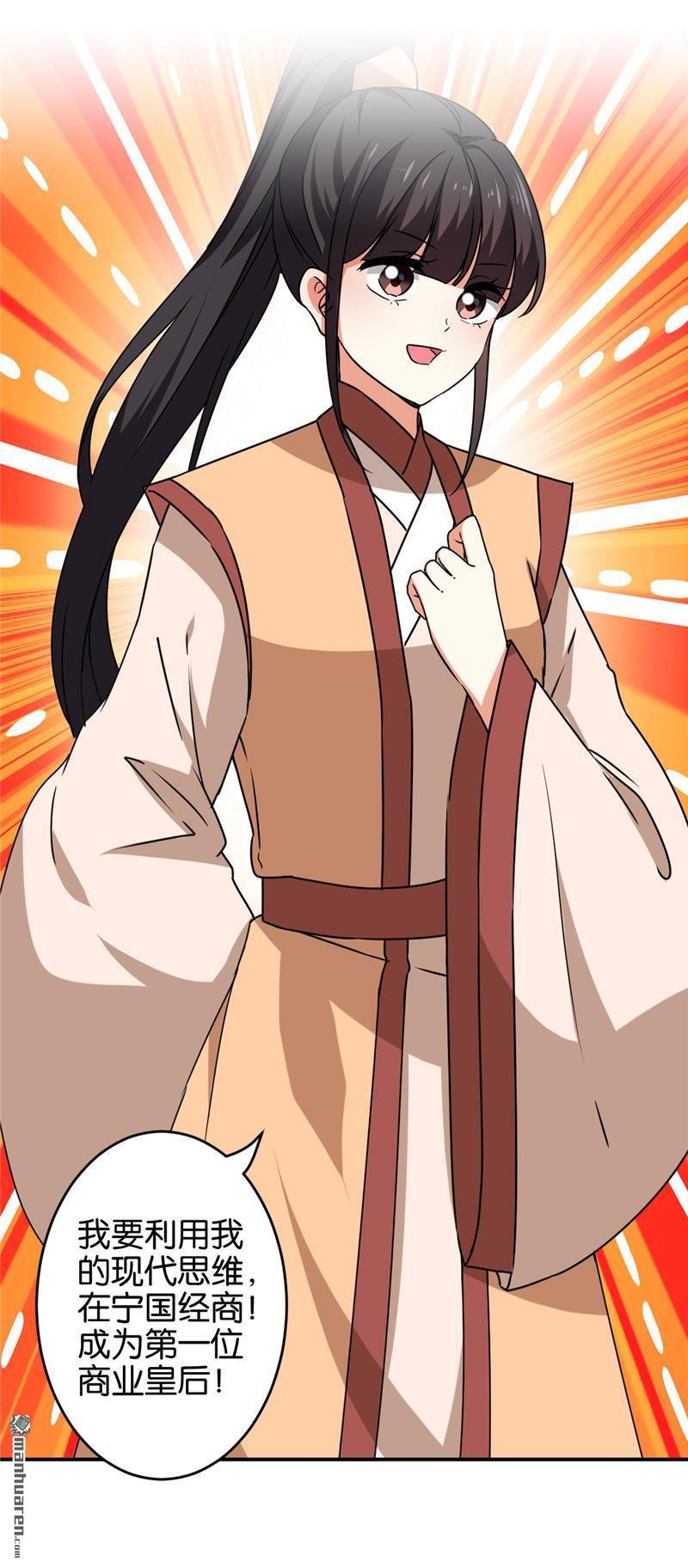第626回