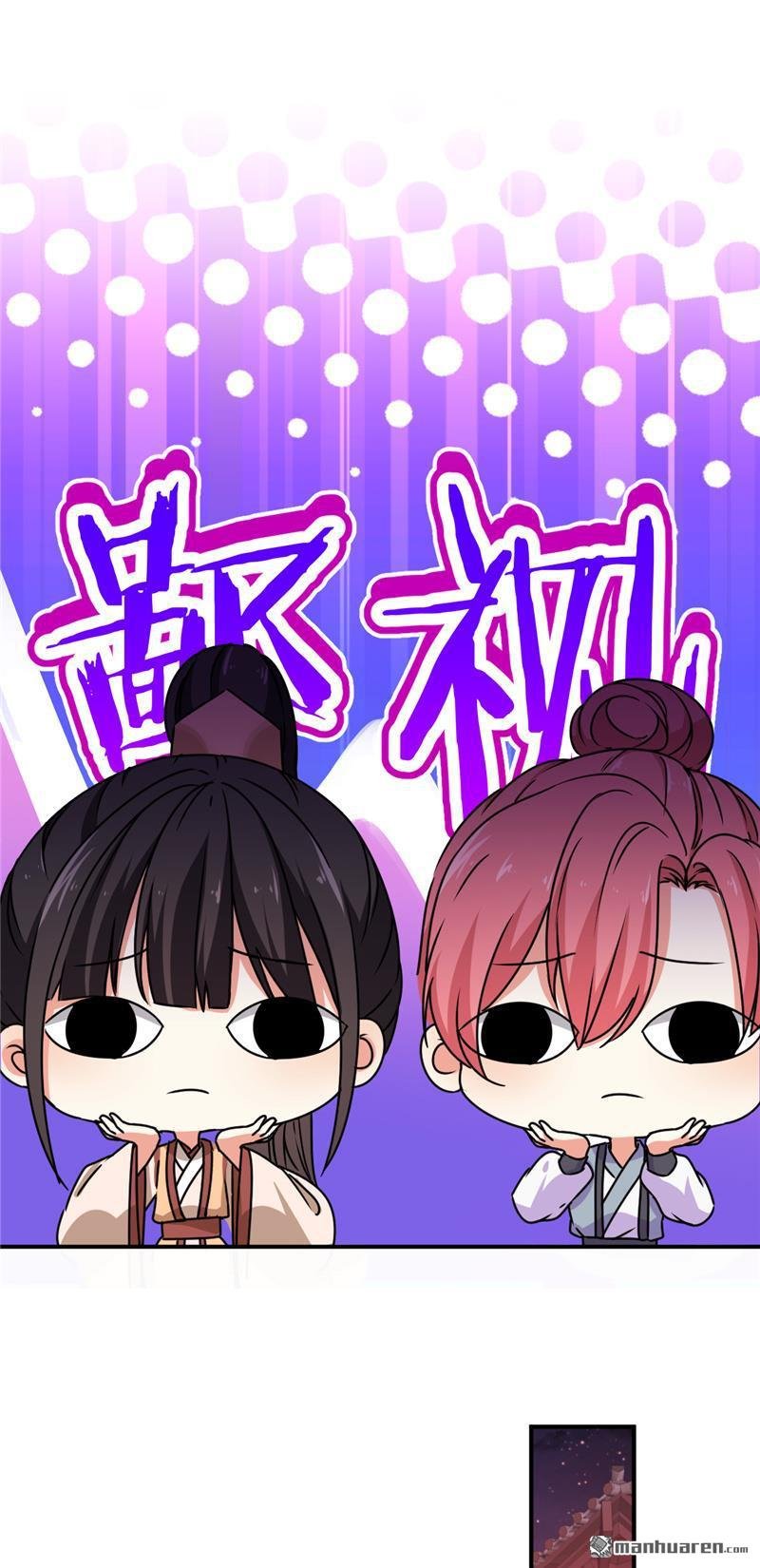 第626回