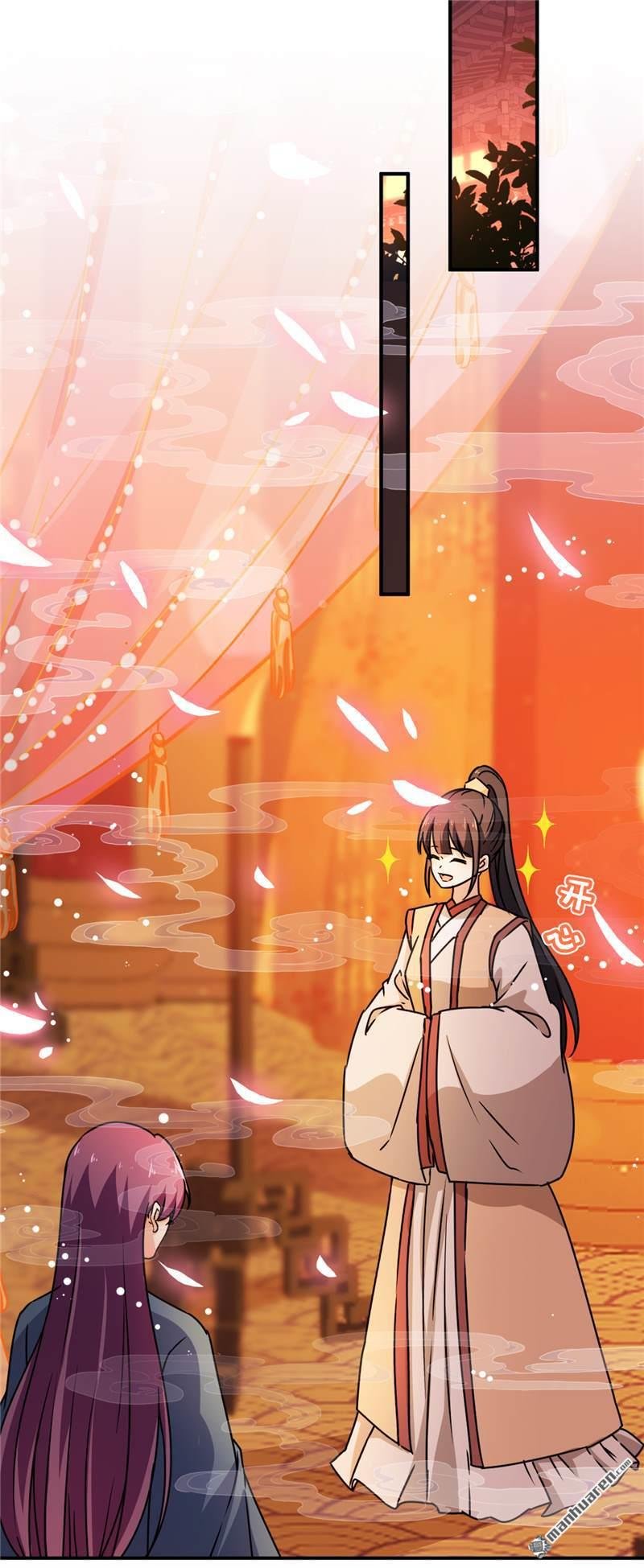 第626回