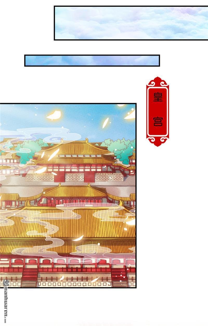 第626回