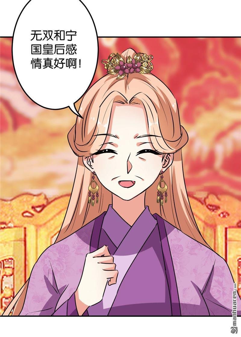 第627回