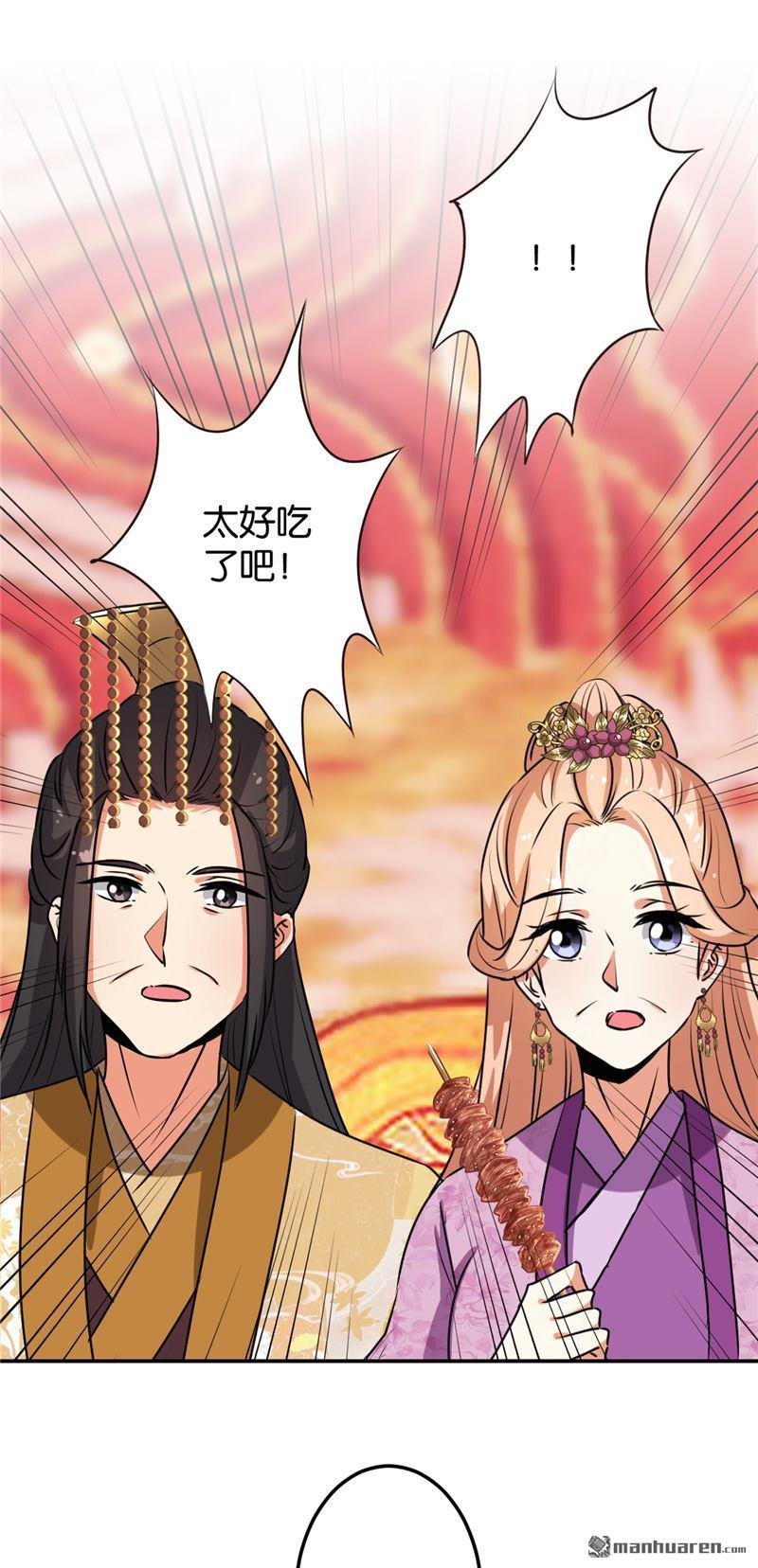 第627回