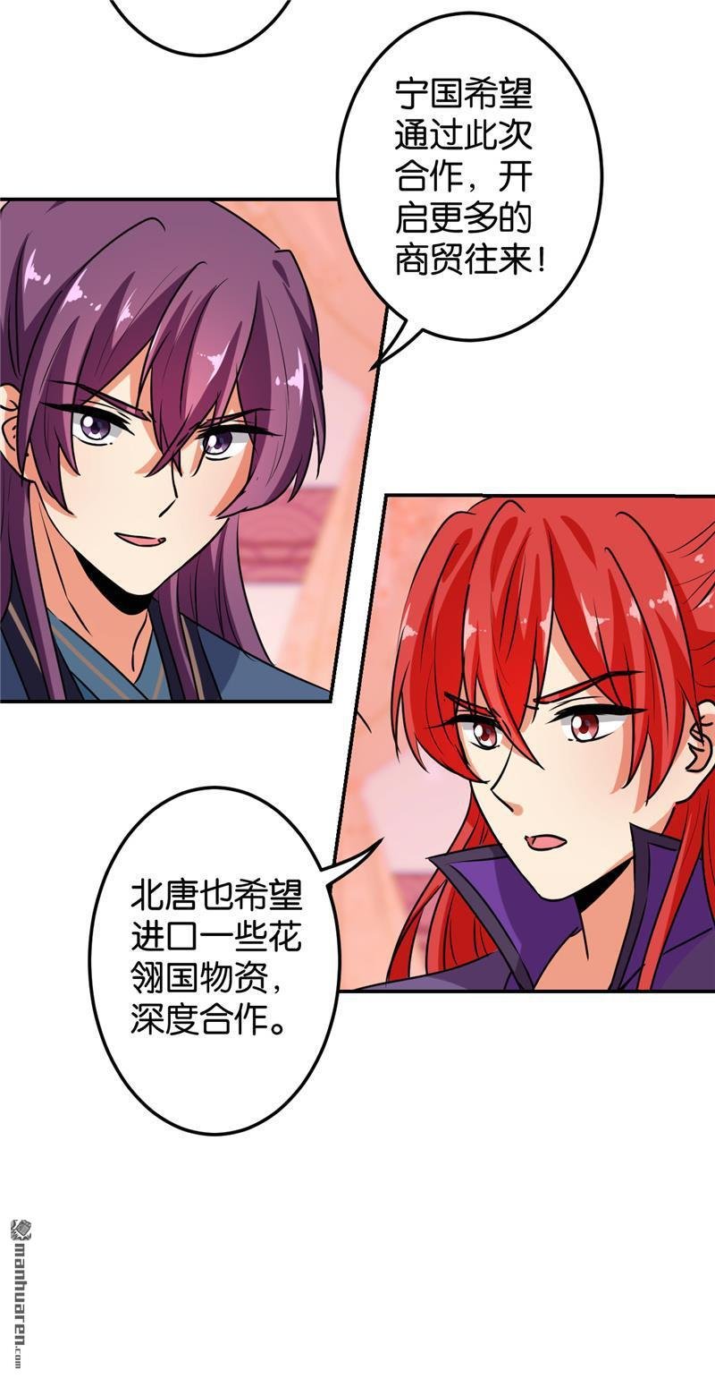 第627回