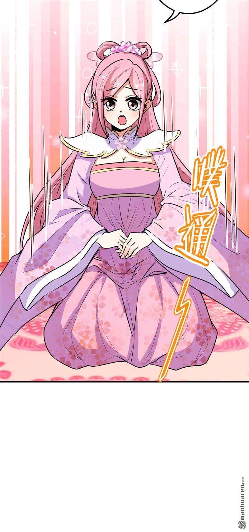 第628回