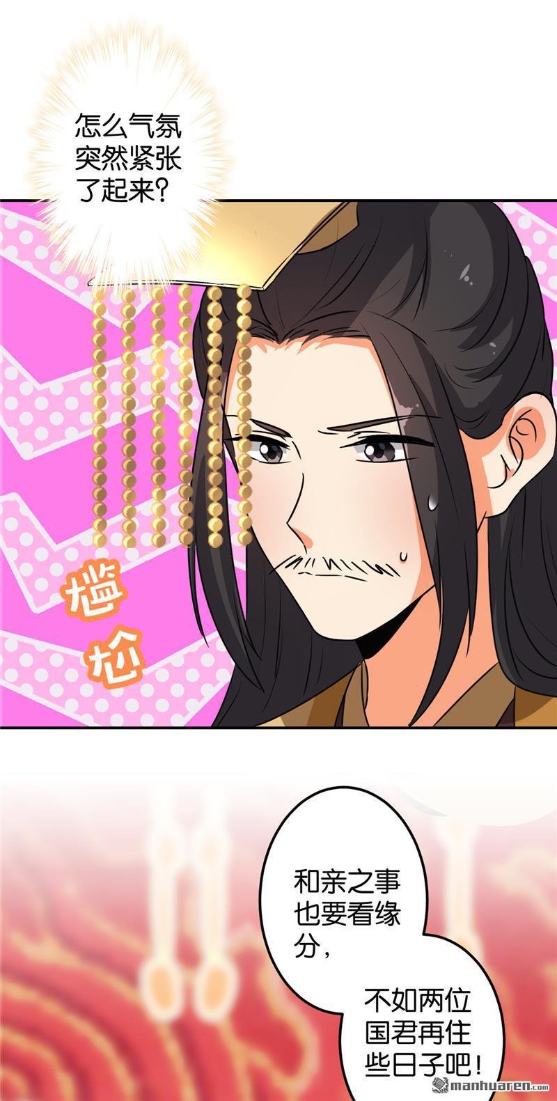 第628回