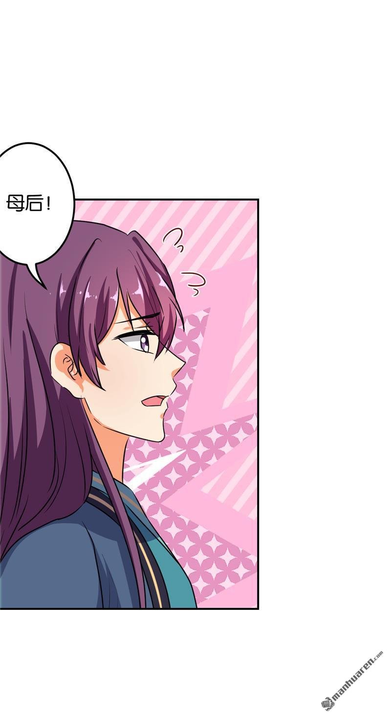 第628回