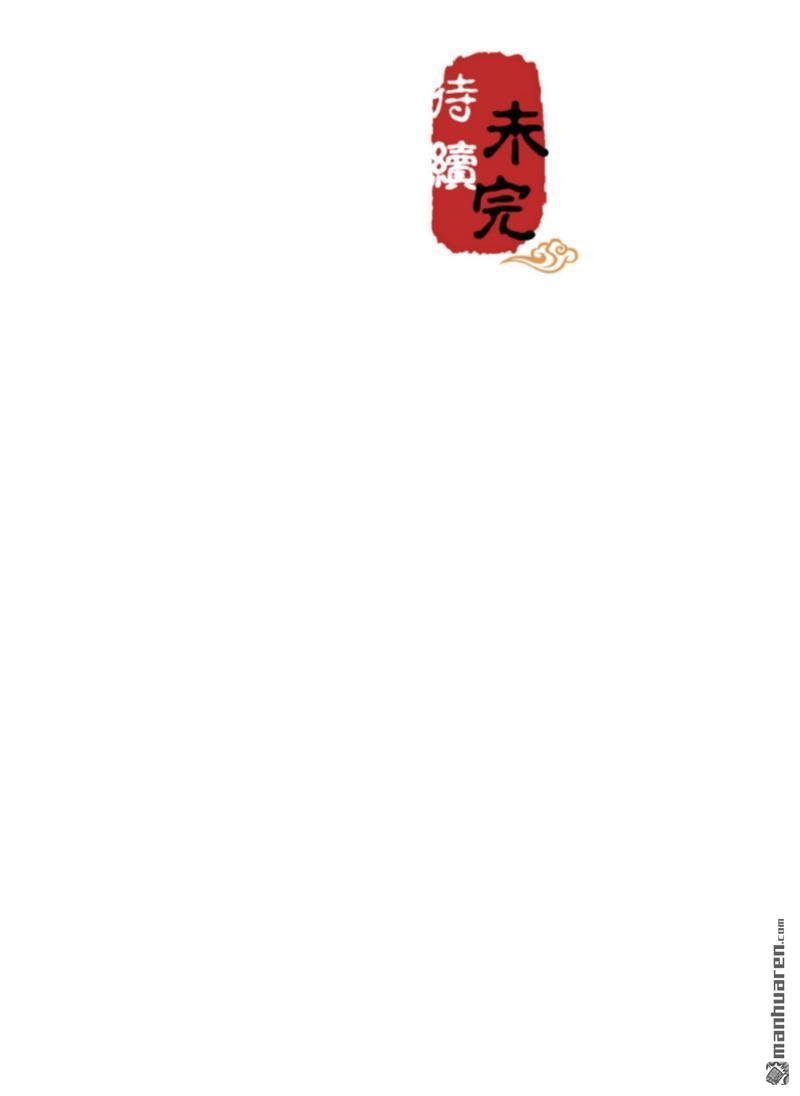 第628回