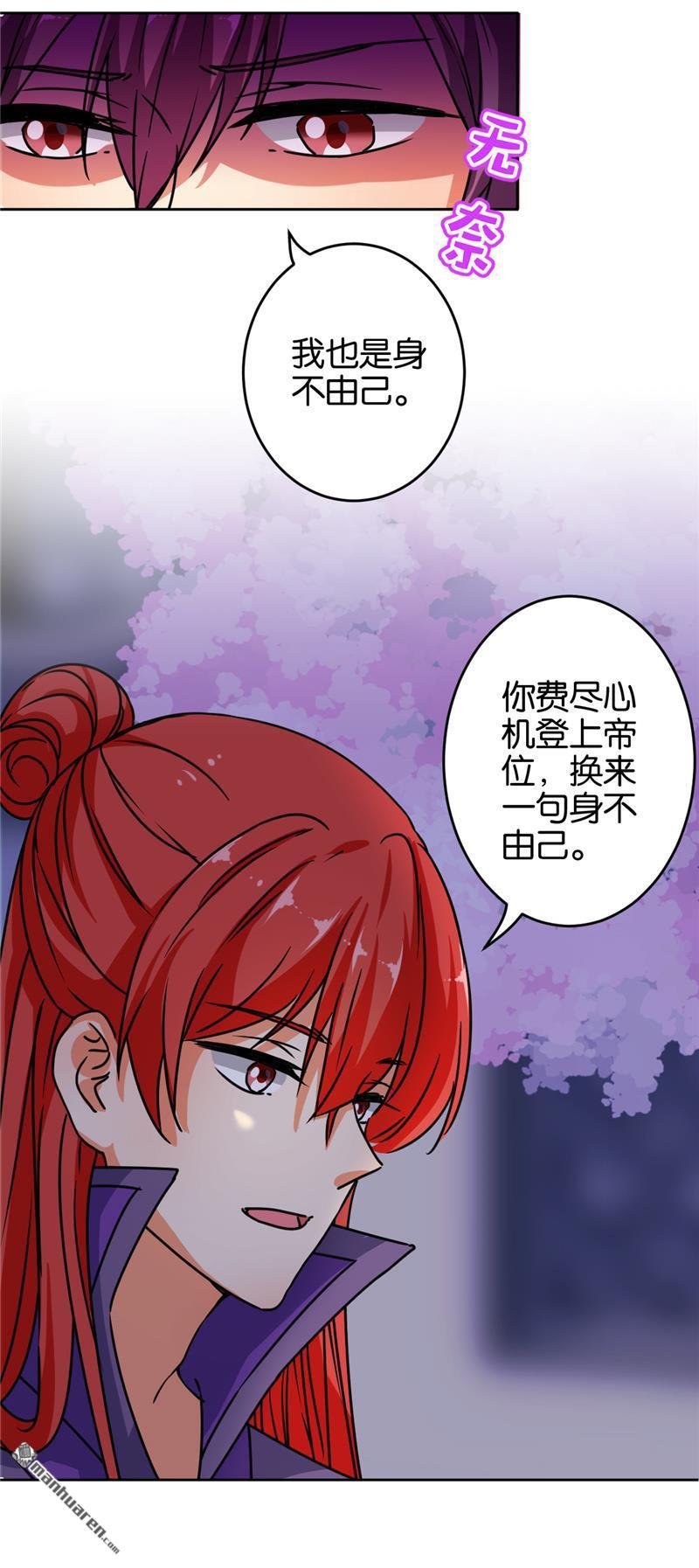 第629回