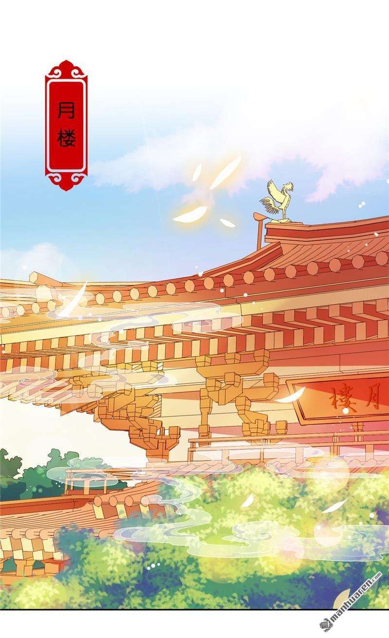 第629回