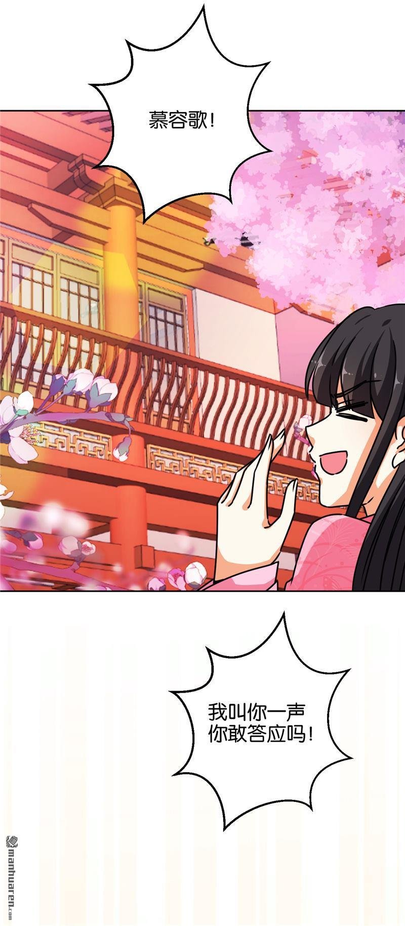 第629回
