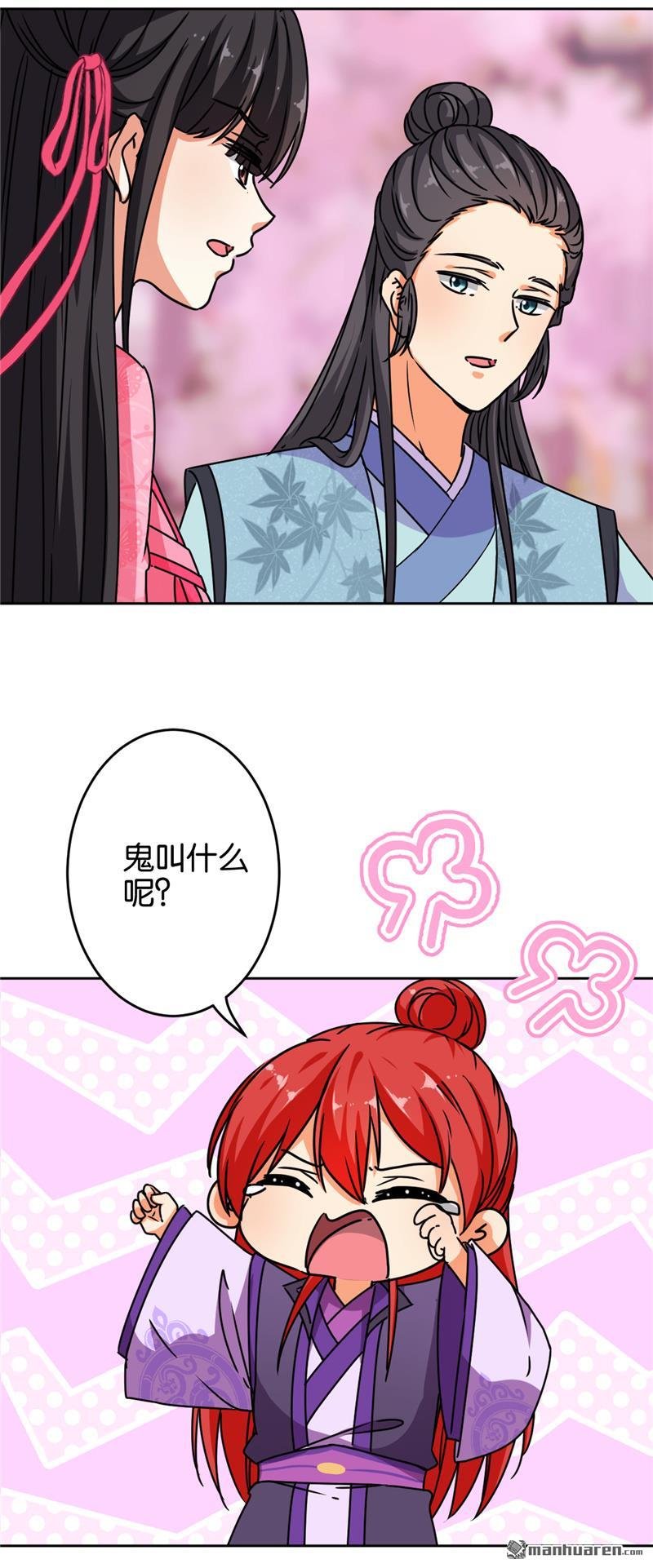 第629回