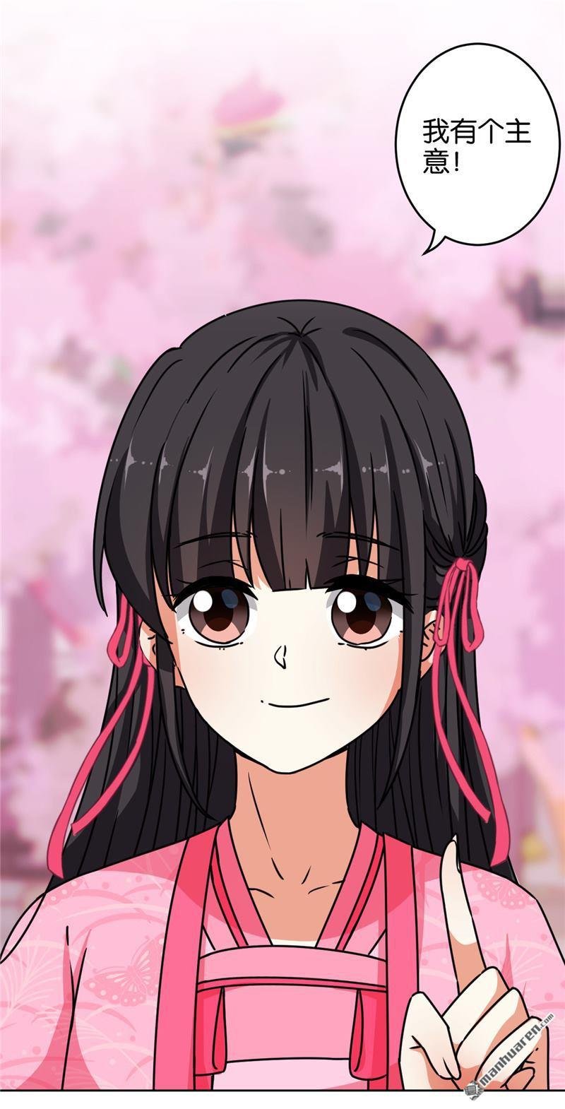 第629回