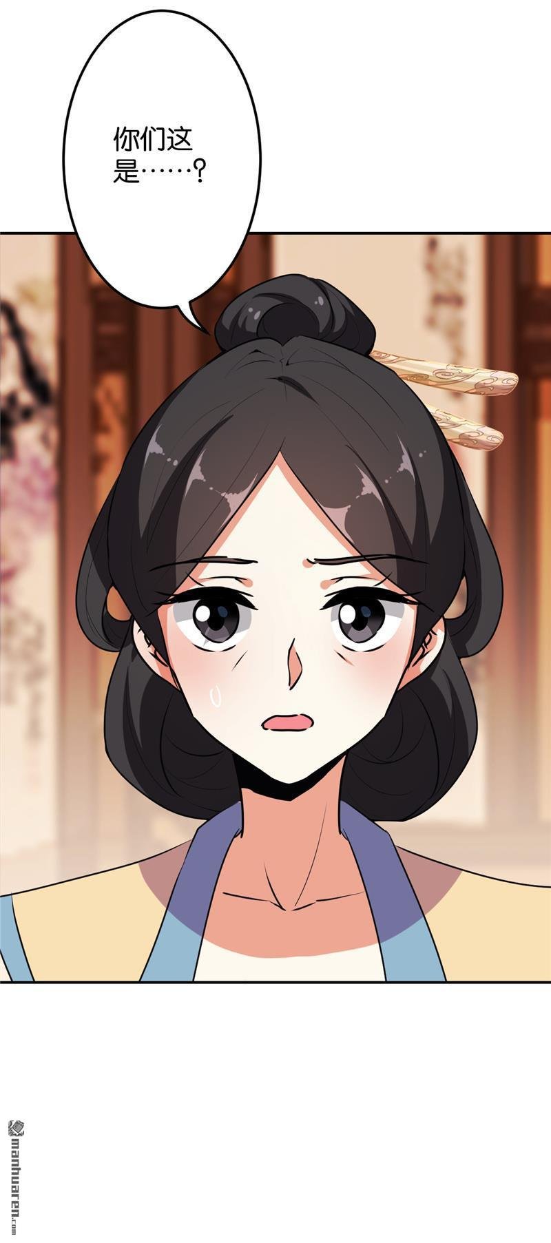第630回