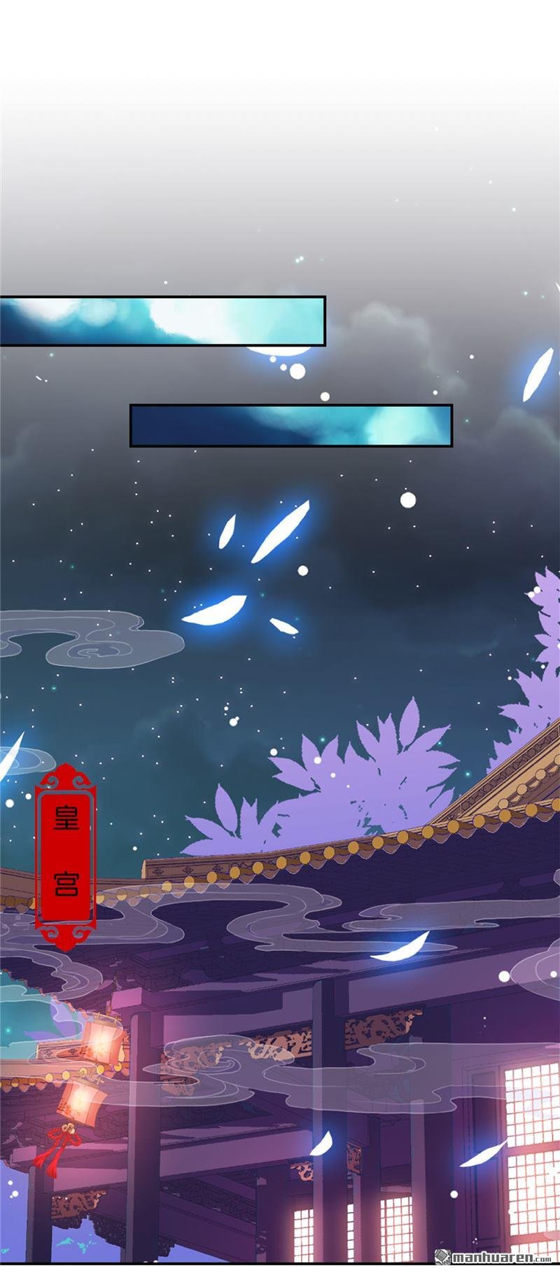 第630回
