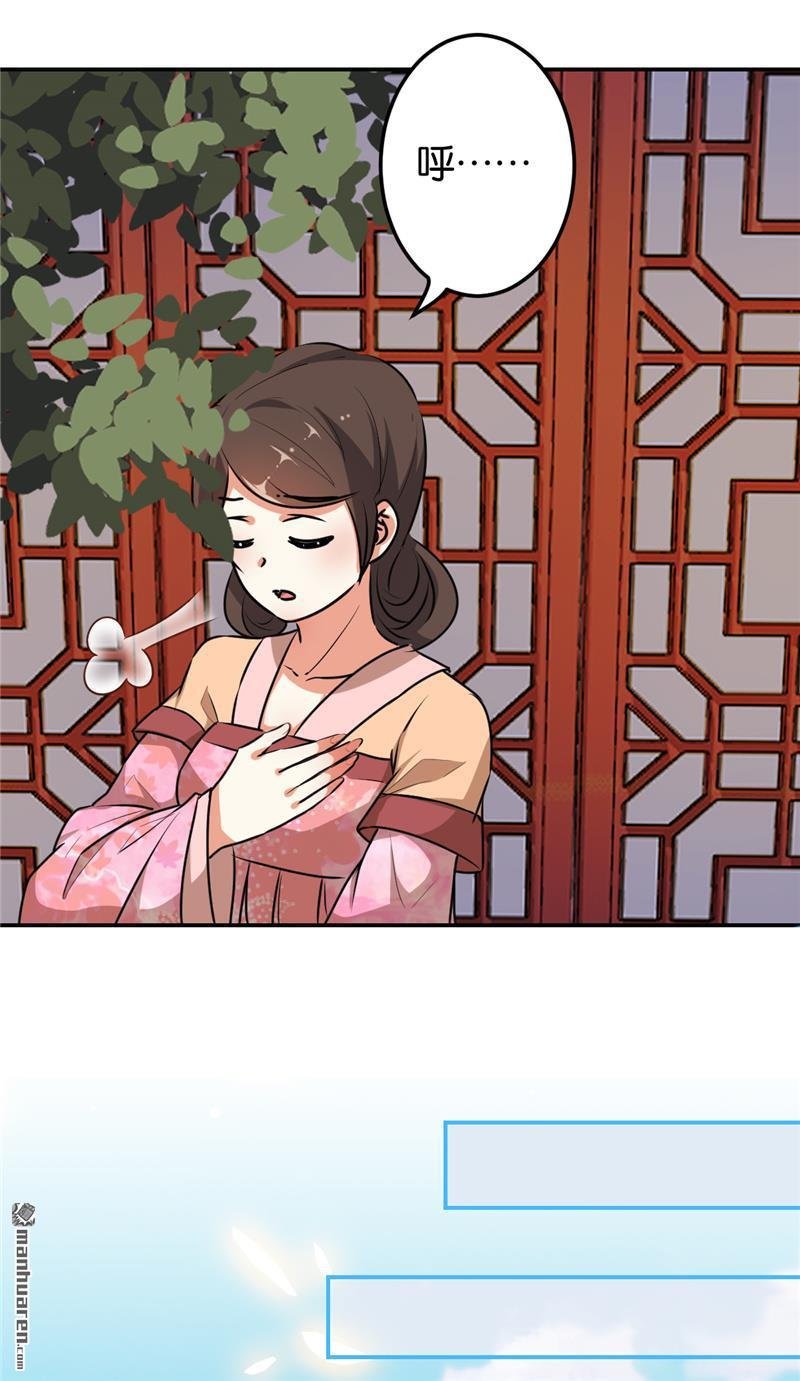 第631回