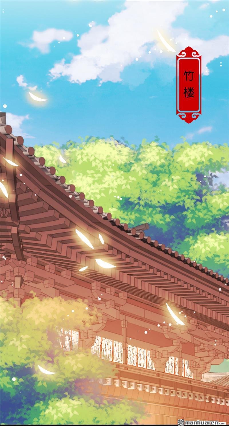 第631回