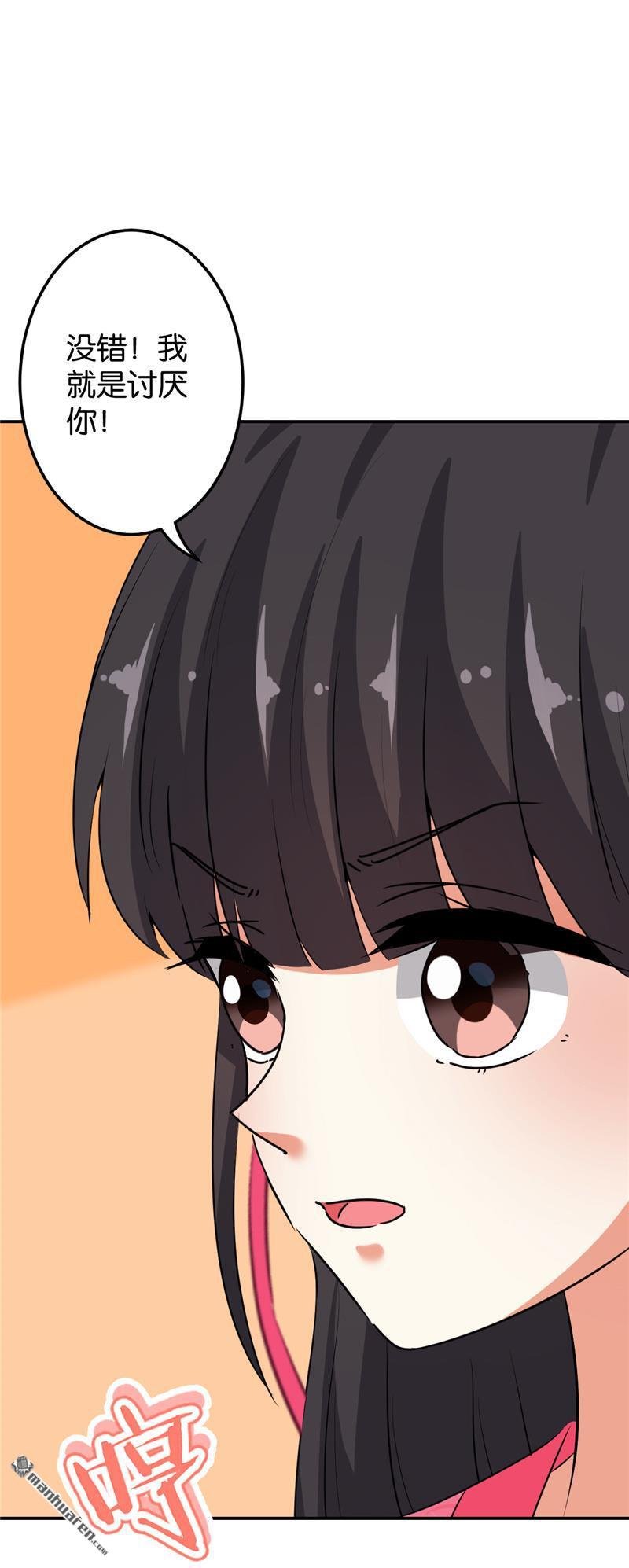 第631回