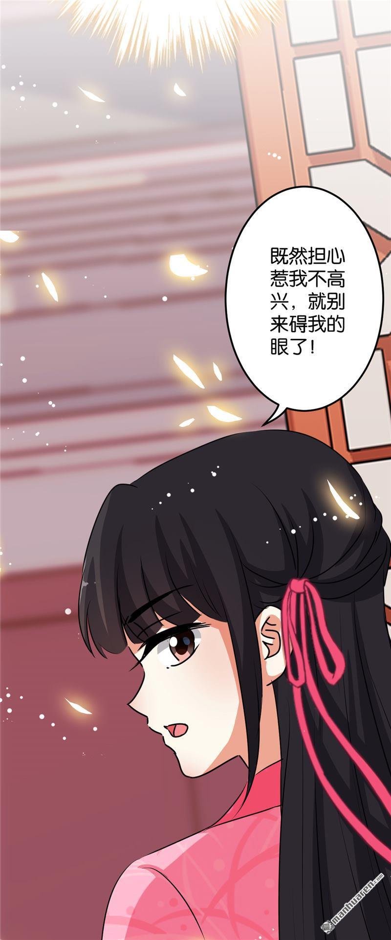 第631回