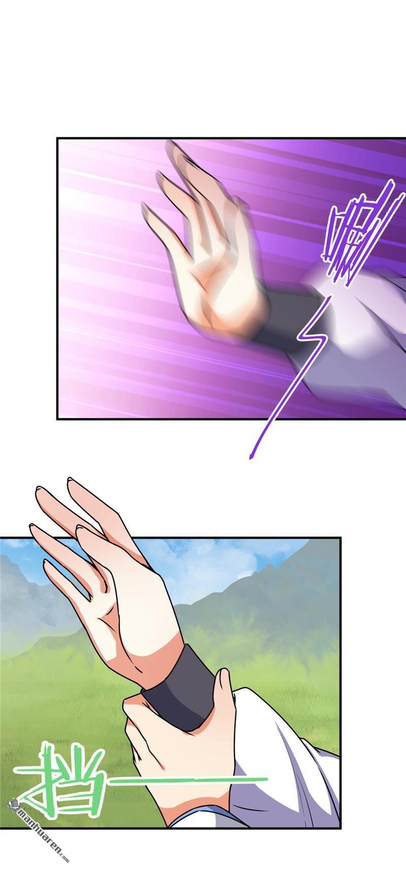 第632回