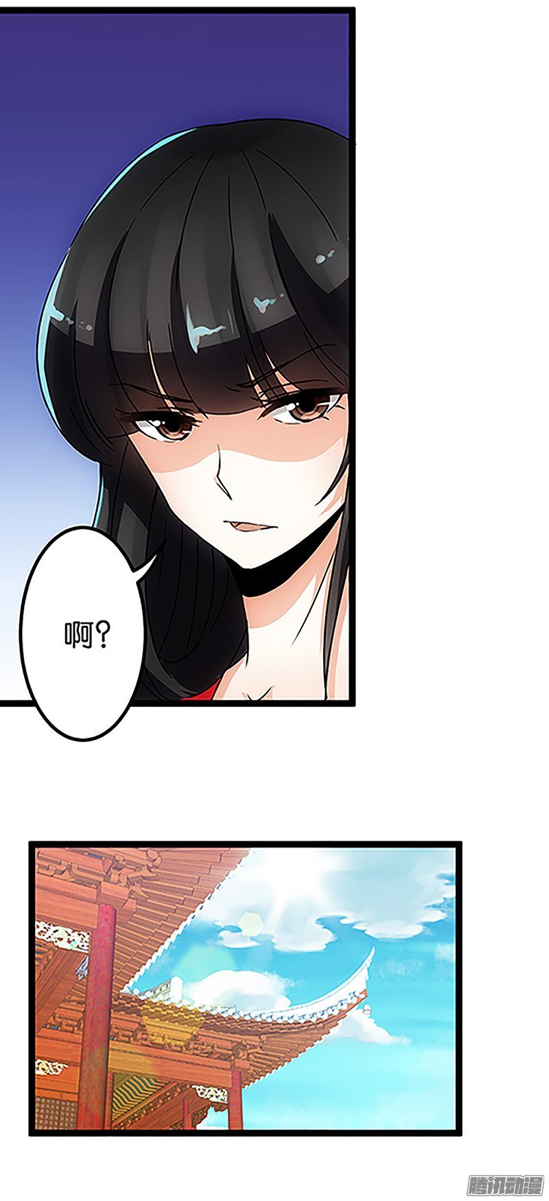 第16回