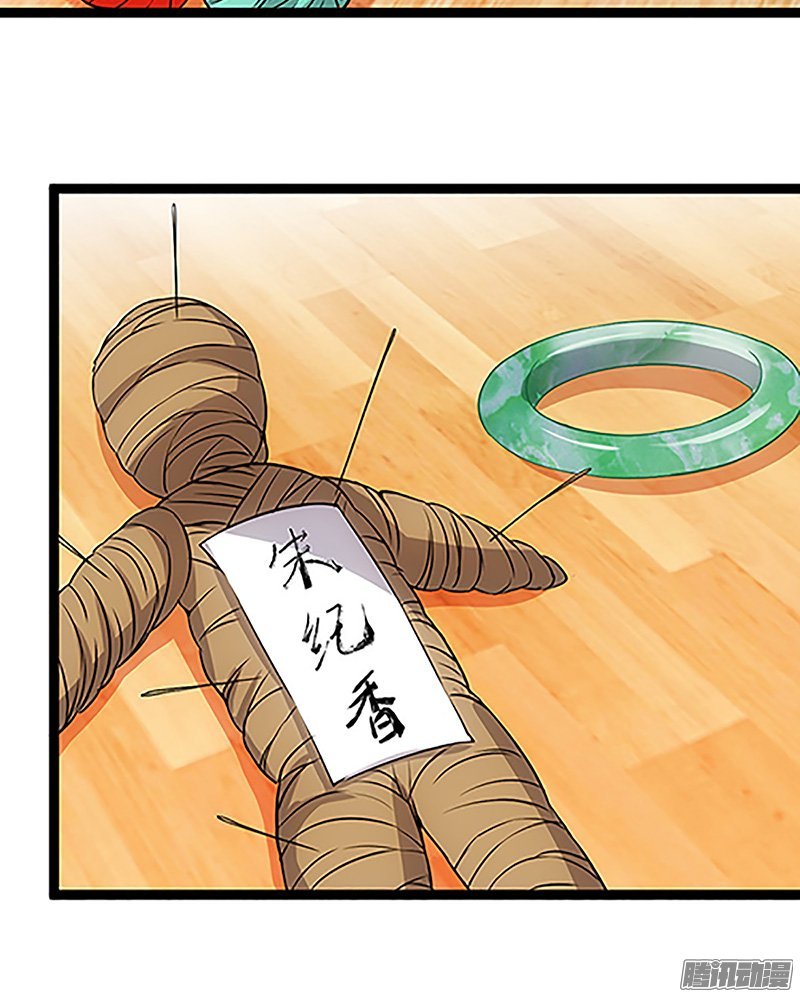第16回