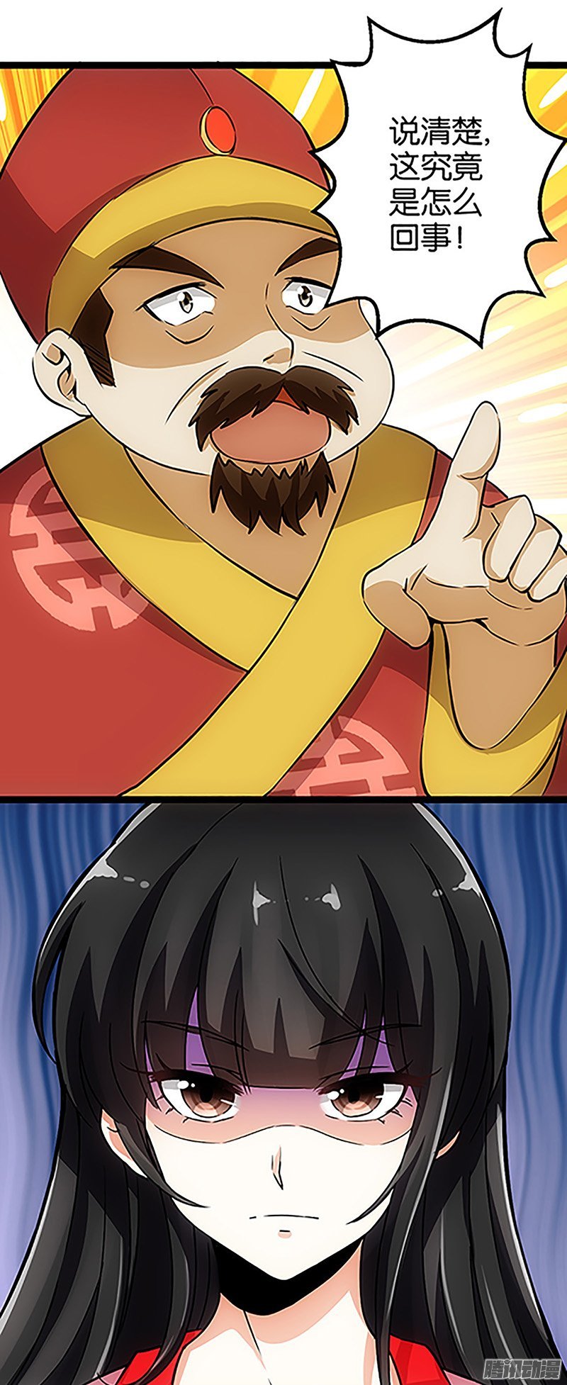 第16回