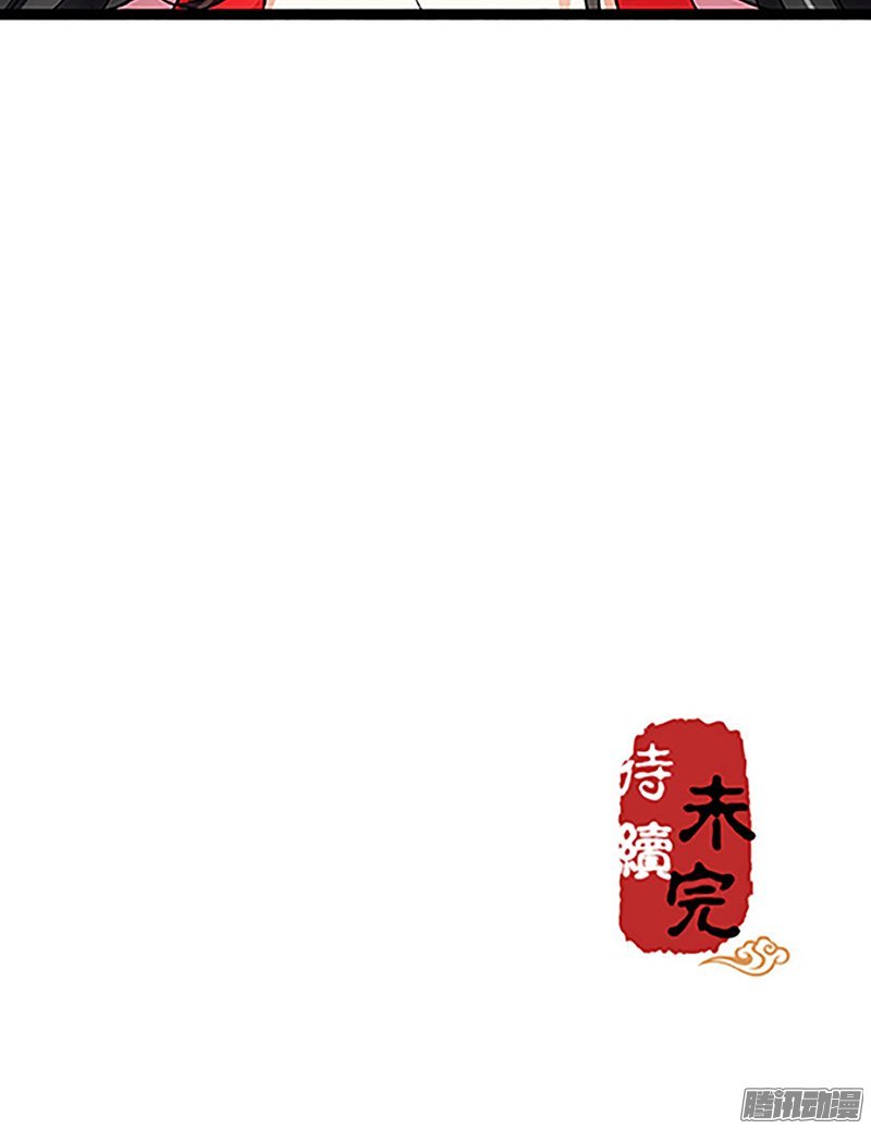 第16回