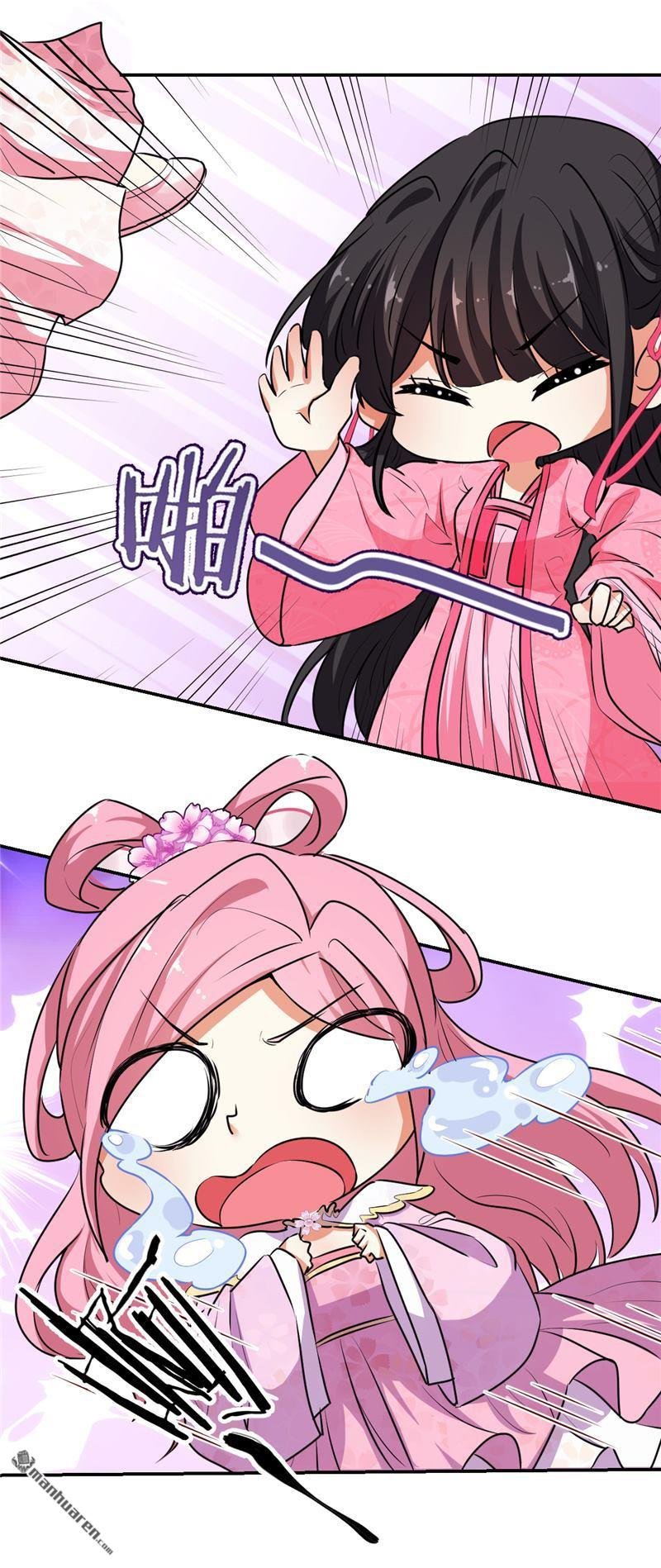 第634回