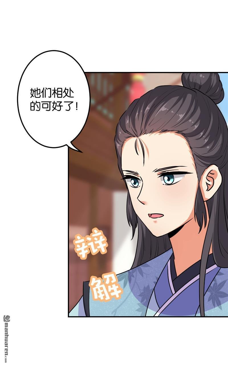第636回