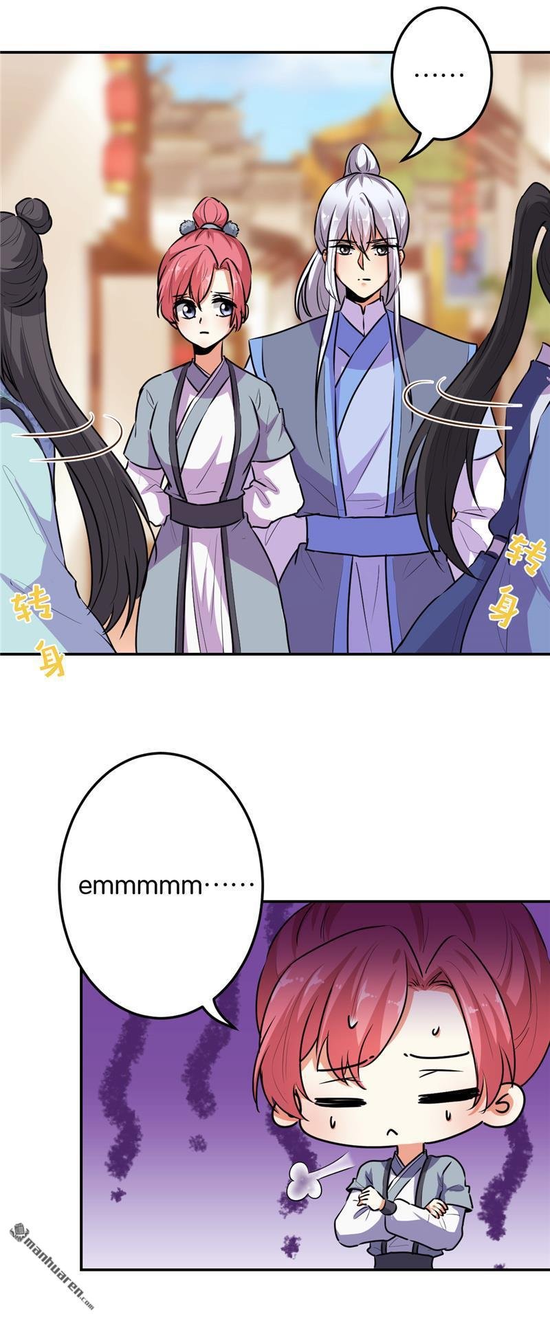第636回