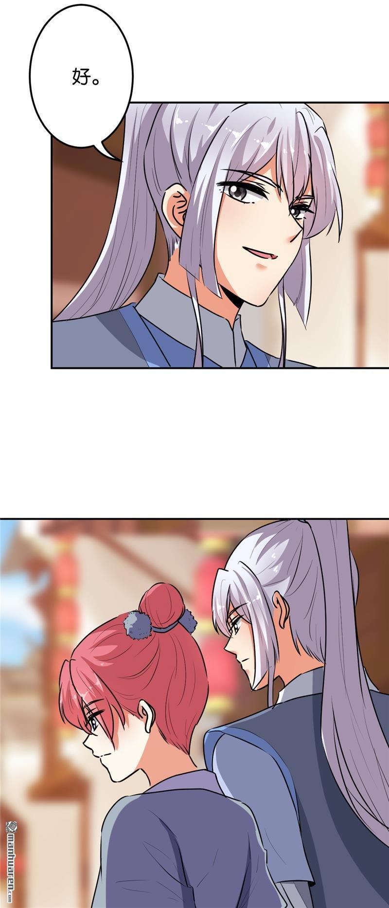 第636回