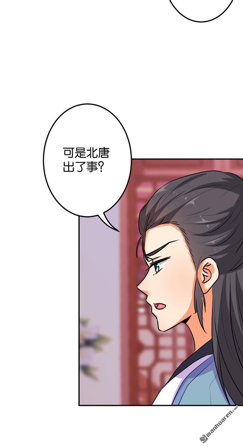 第637回