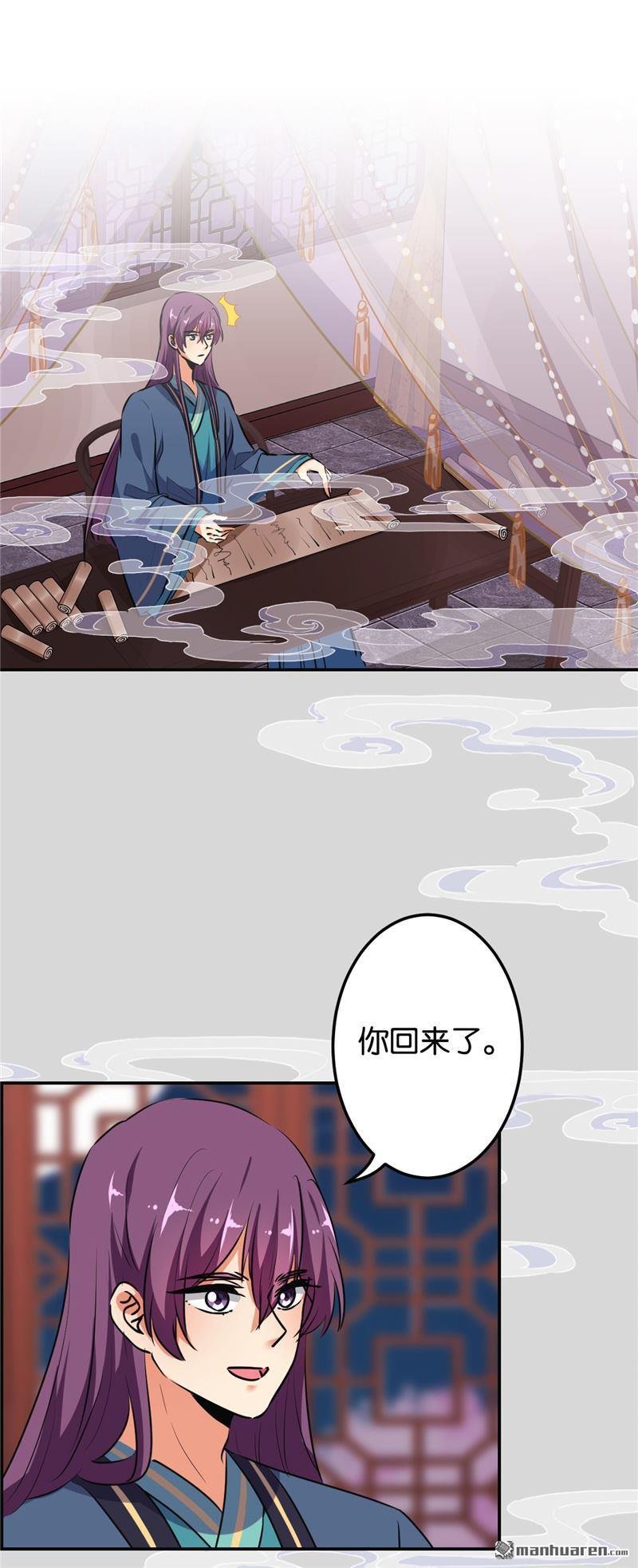 第637回