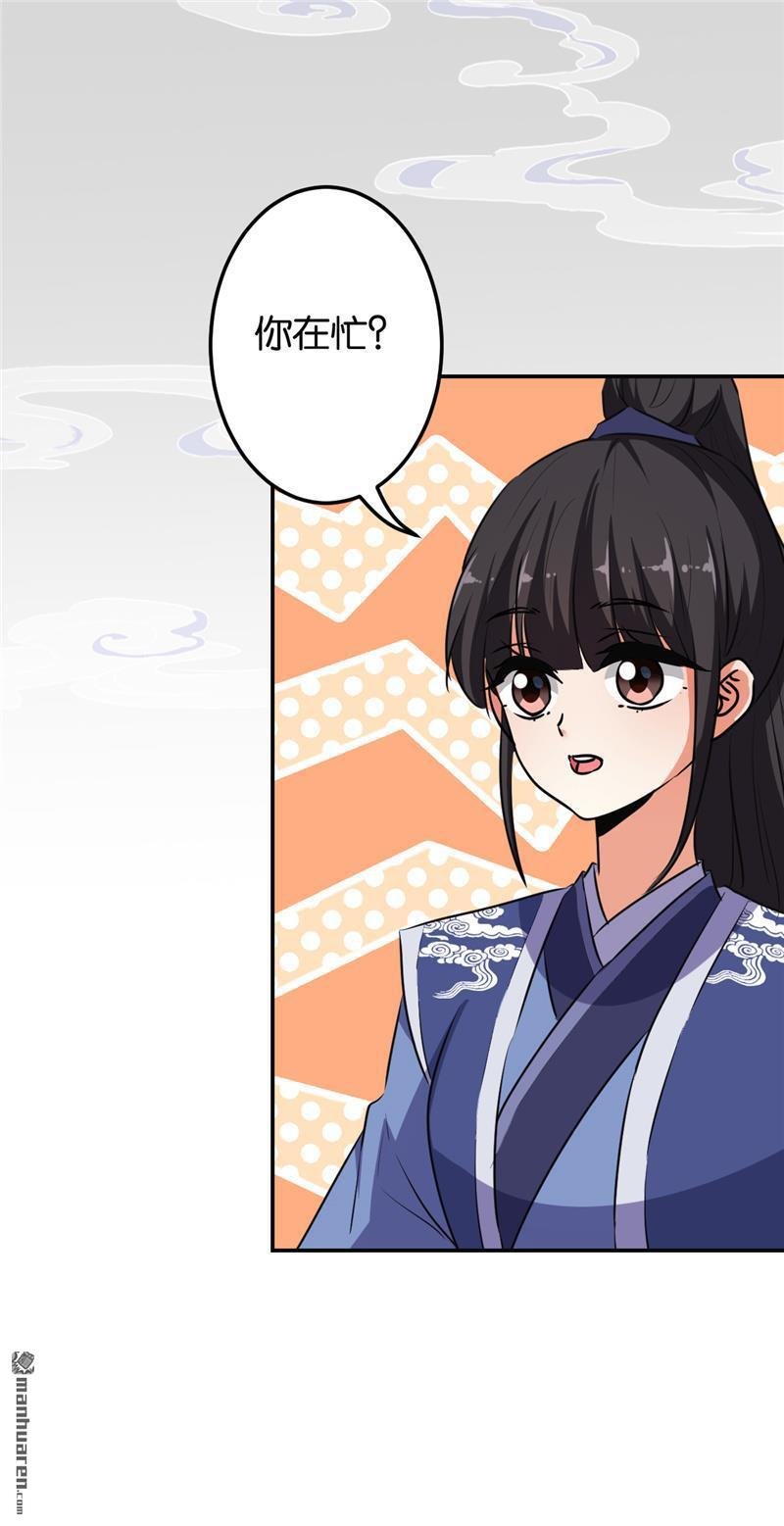 第637回
