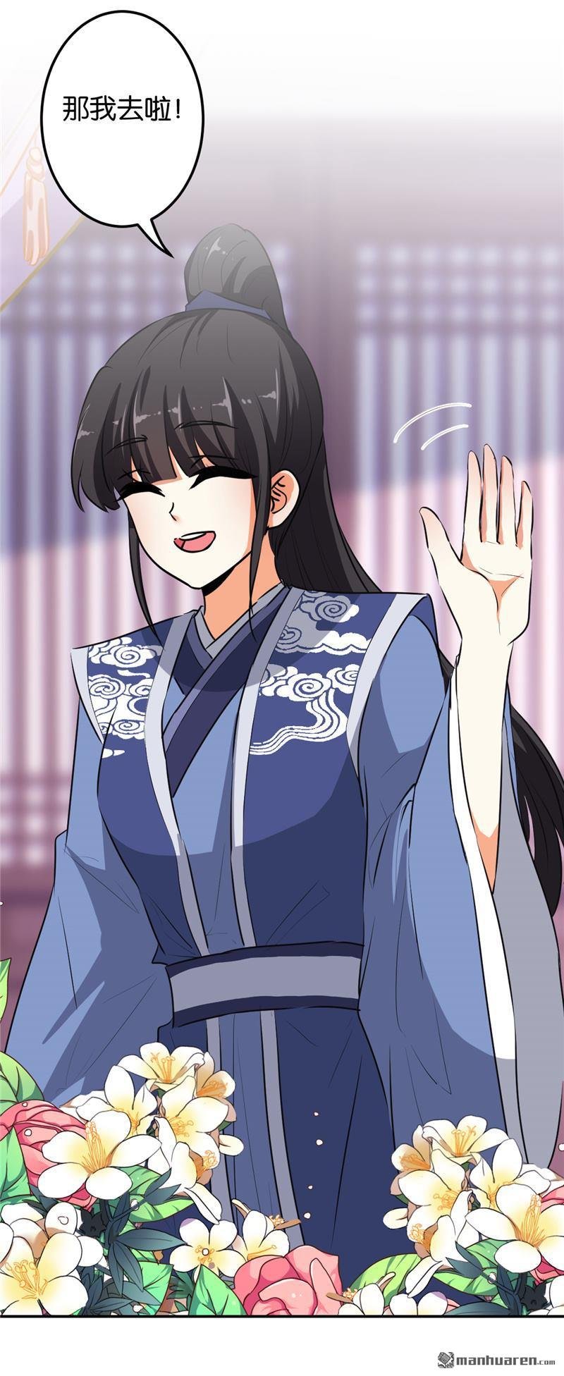 第637回