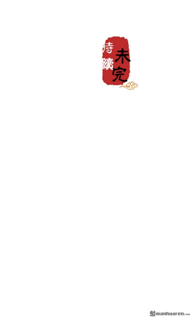第637回