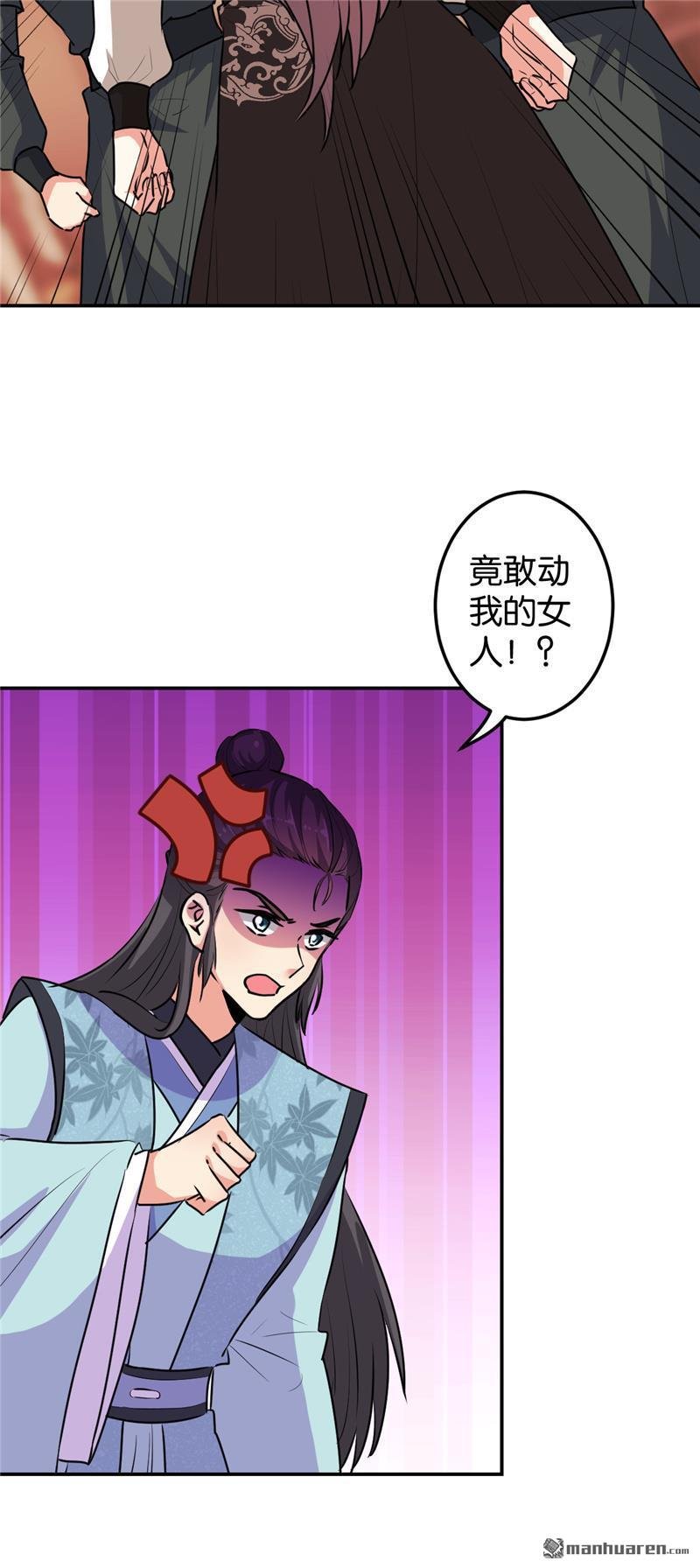 第640回
