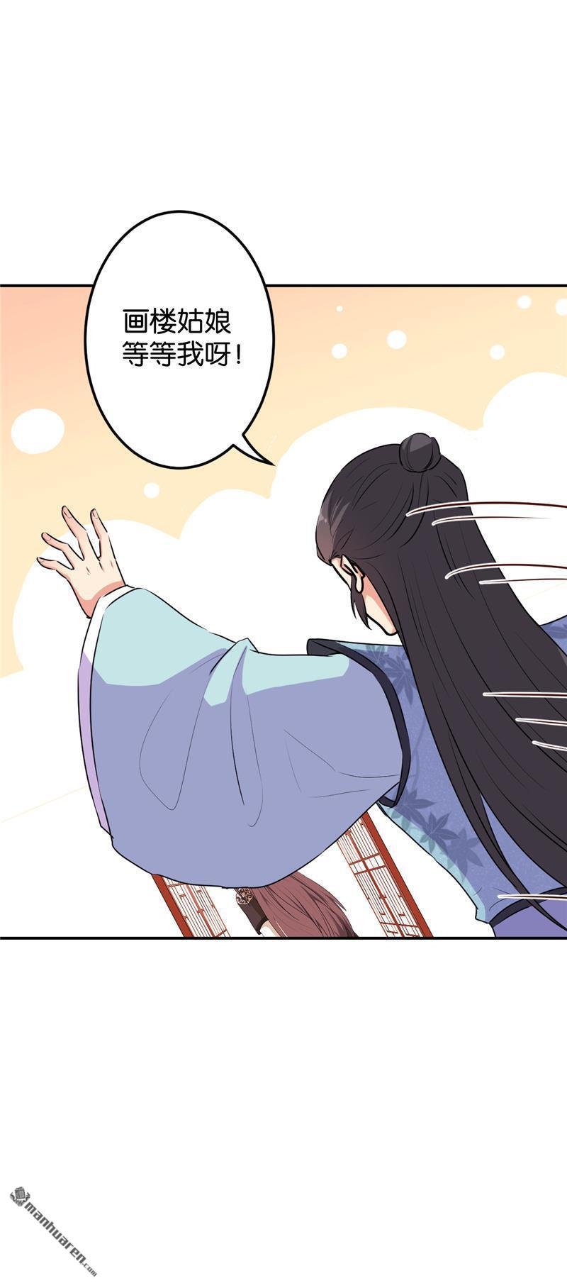第640回