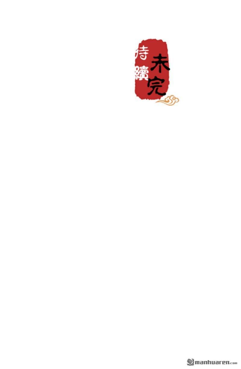 第640回