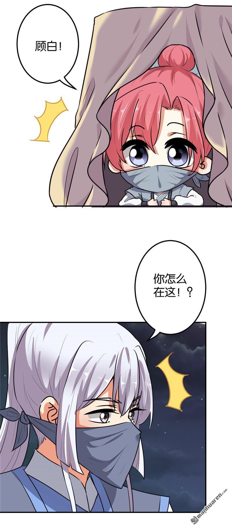 第642回