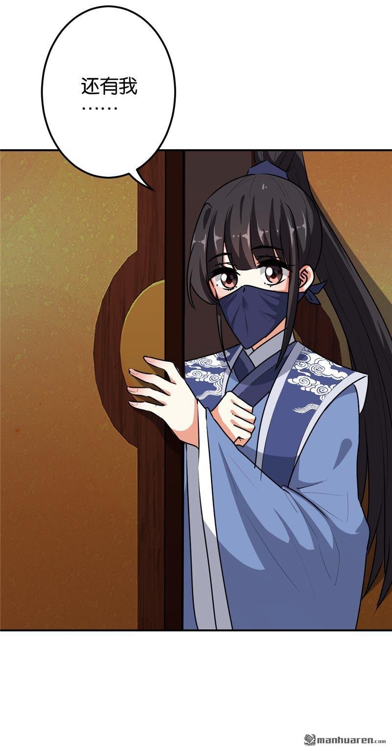 第642回