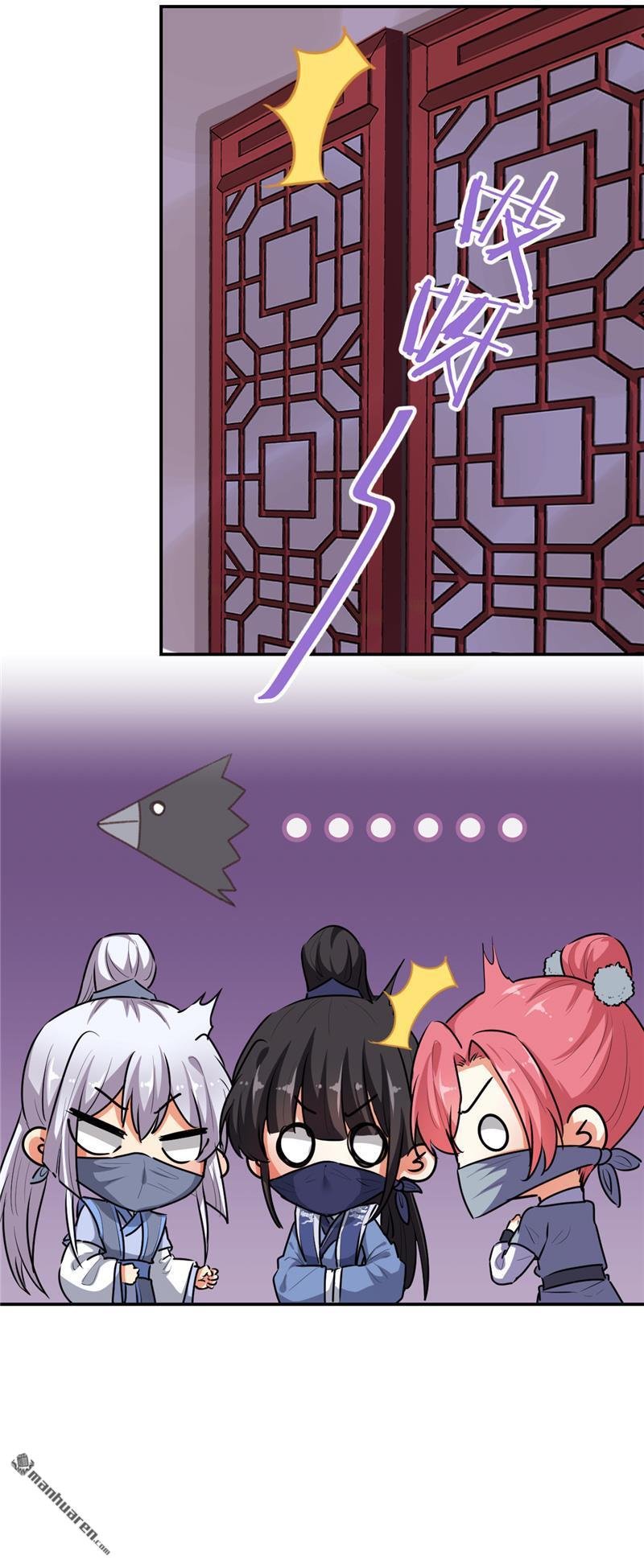 第642回
