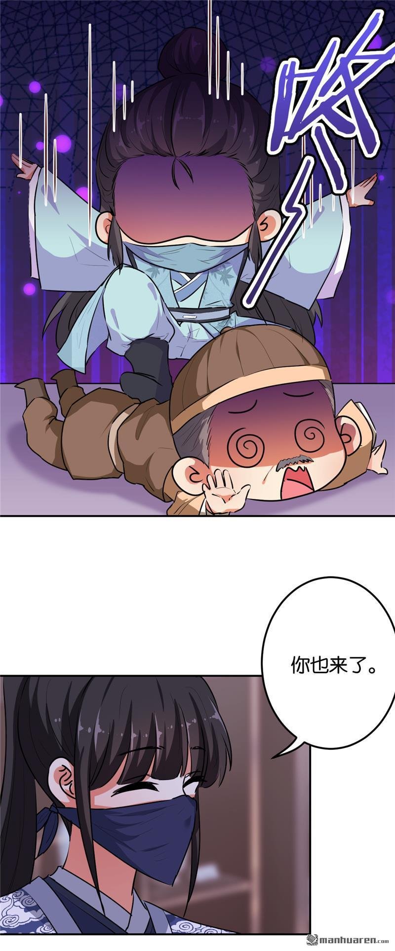 第642回