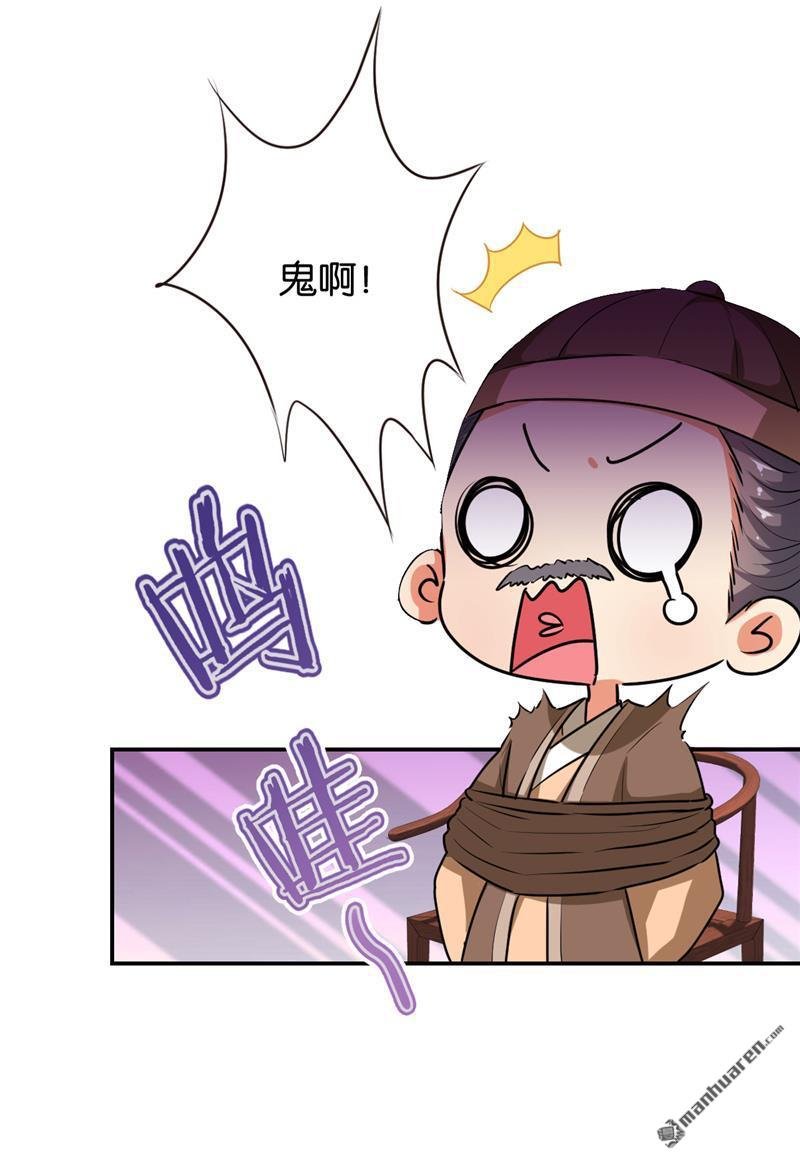 第642回