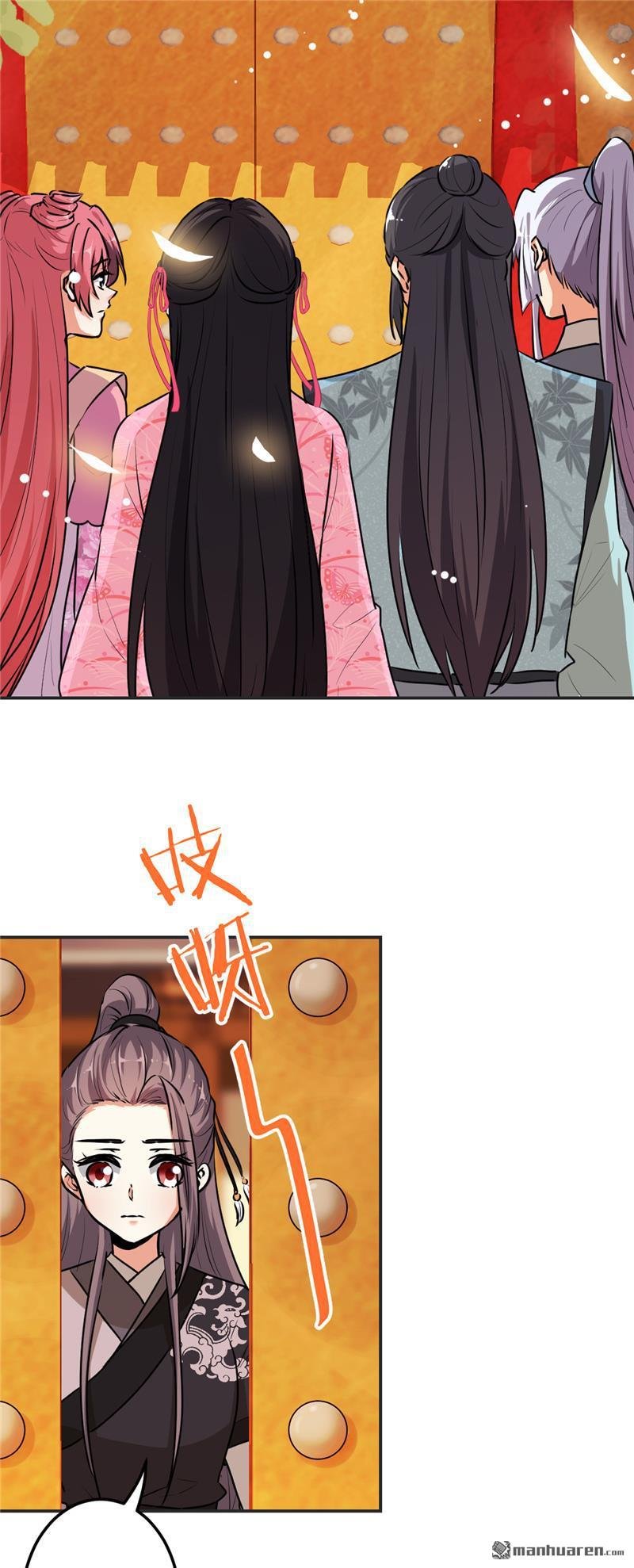 第643回
