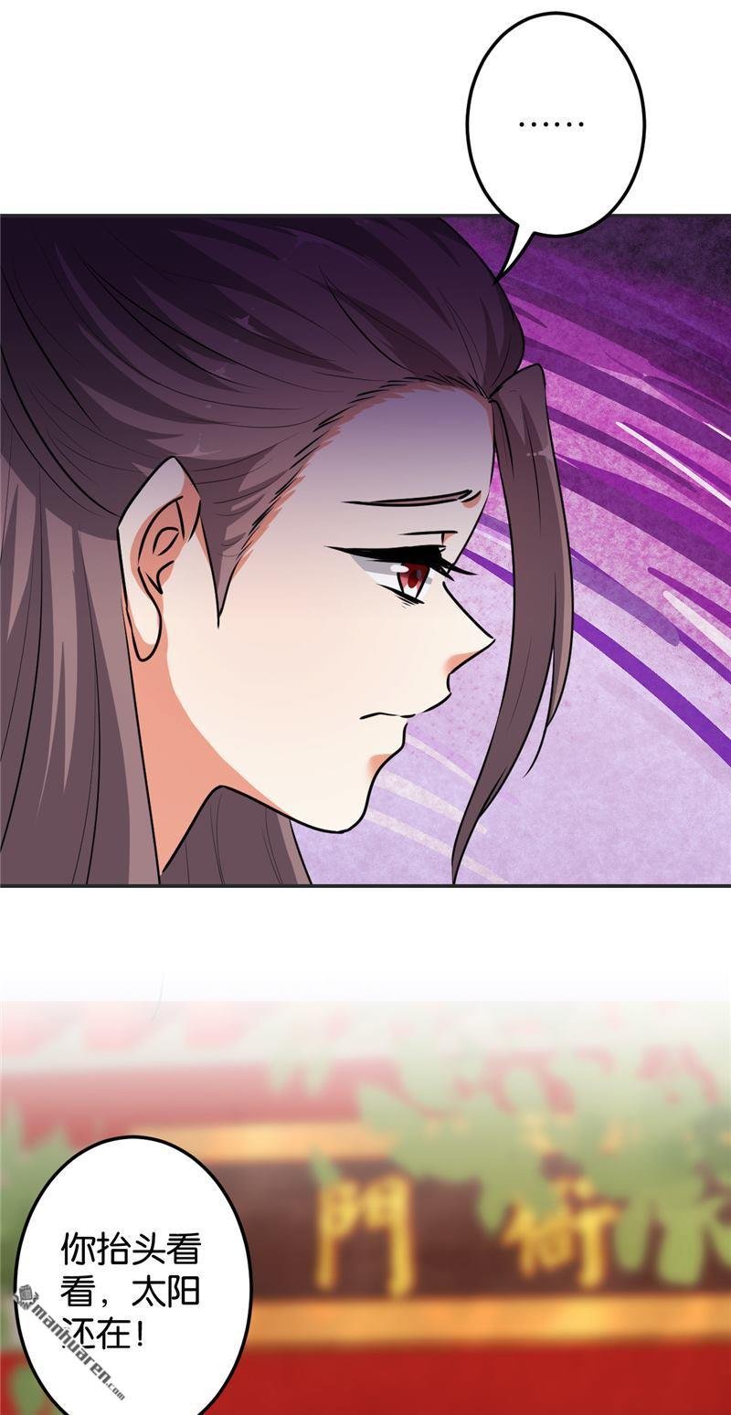 第643回