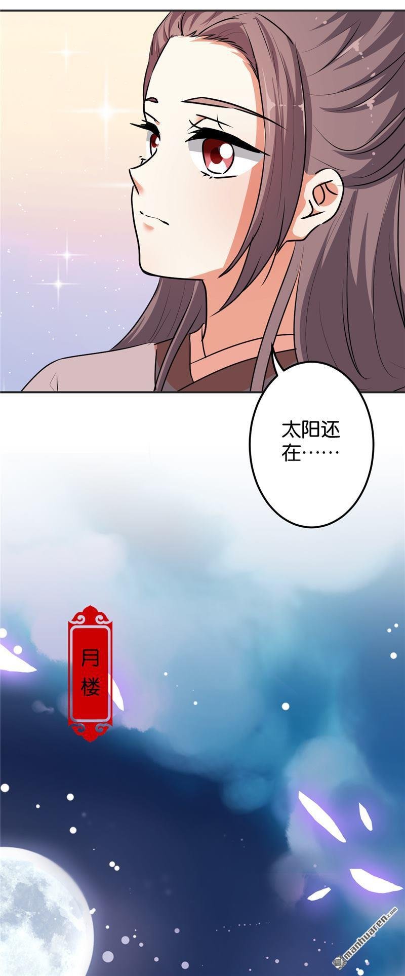 第643回
