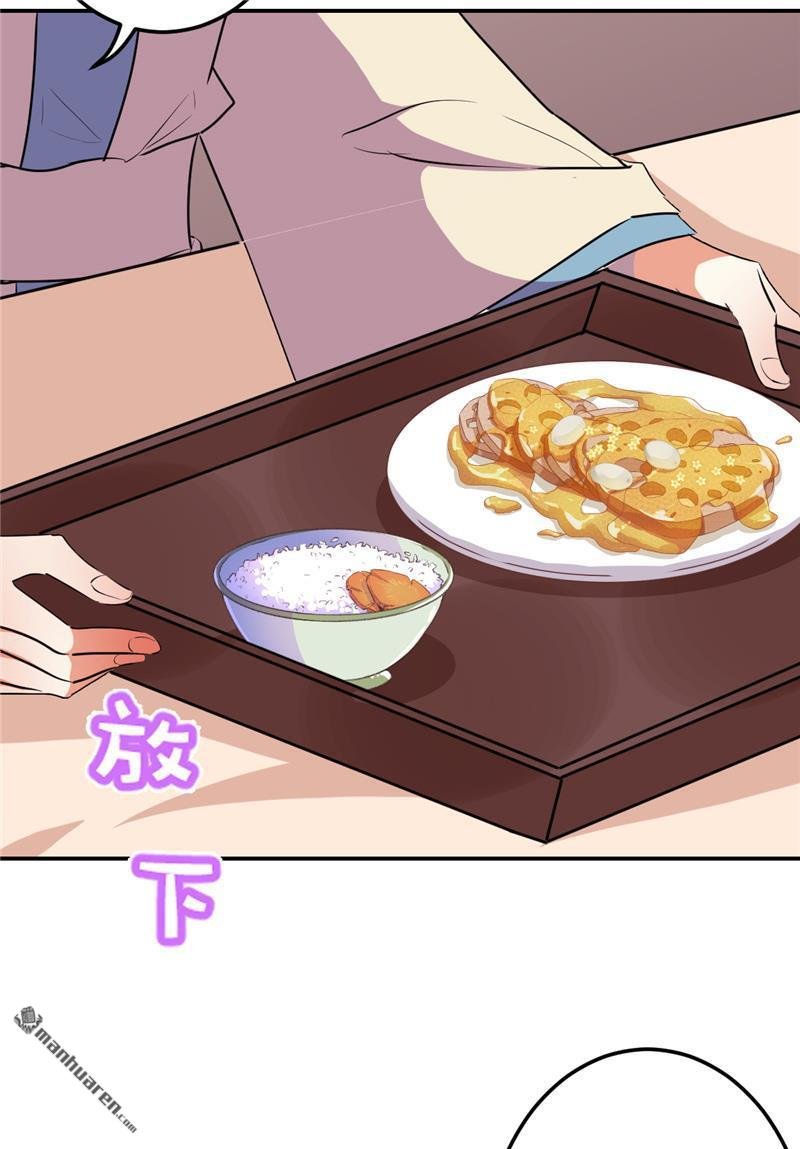 第643回