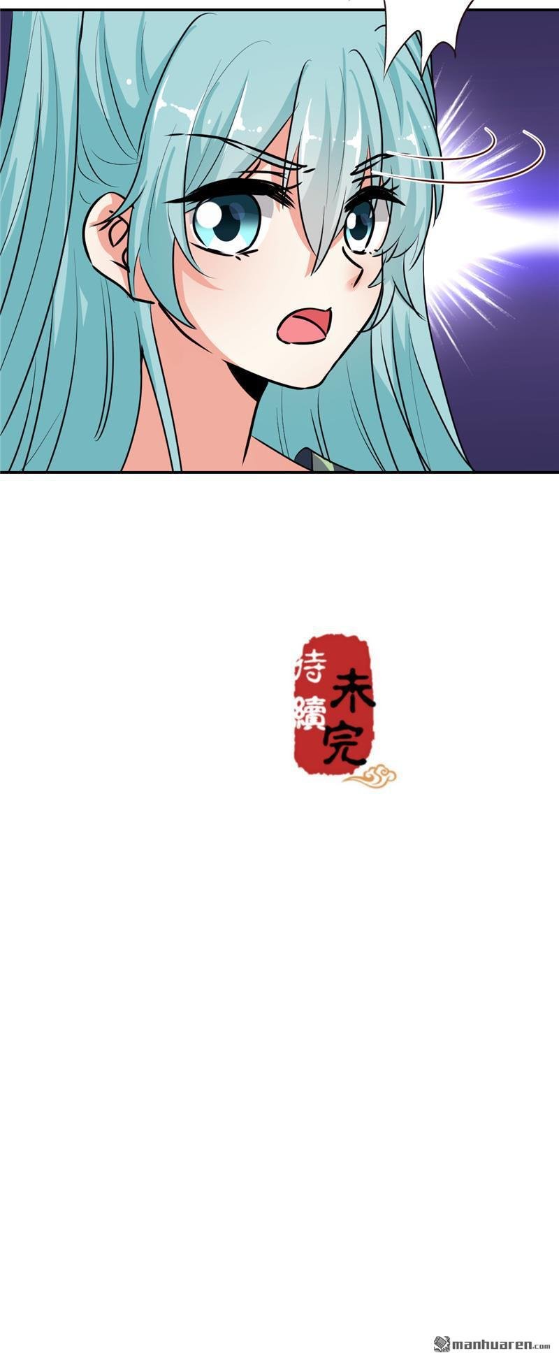 第643回