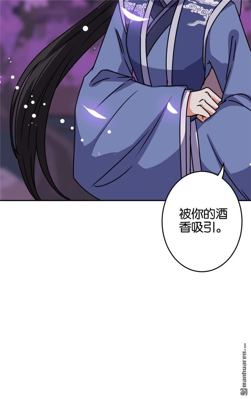 第644回